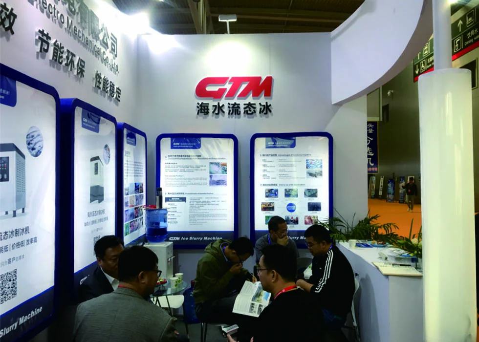 GTM equipment and exhibition activity, 2019 Qingdao fisheries exhibition, archive photograph 1
