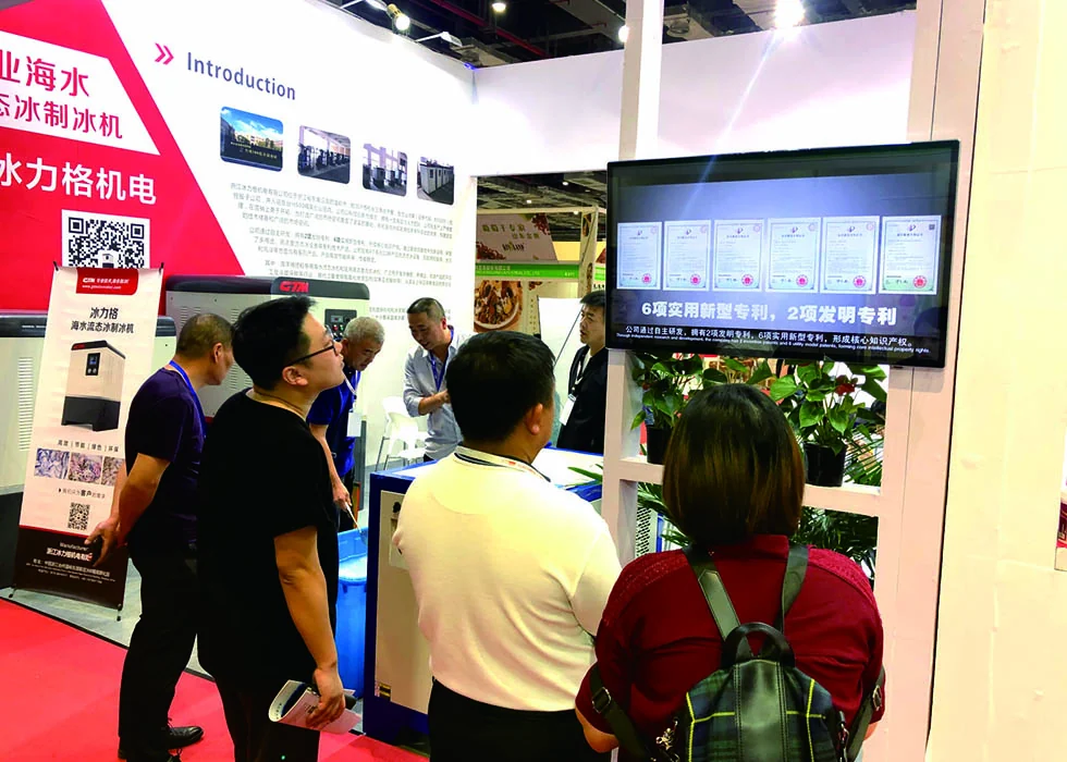 GTM equipment and exhibition activity, 2019 Shanghai food ingredients exhibition, archive photograph 1