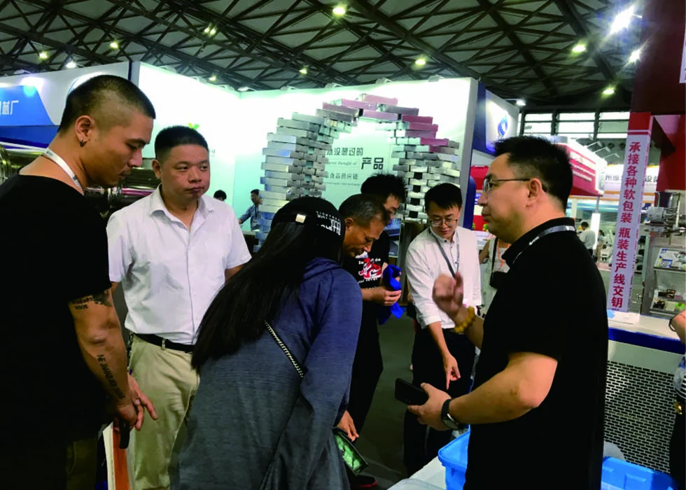 GTM equipment and exhibition activity, 2019 Shanghai fisheries exhibition, archive photograph 2